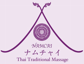 ナムチャイのロゴ